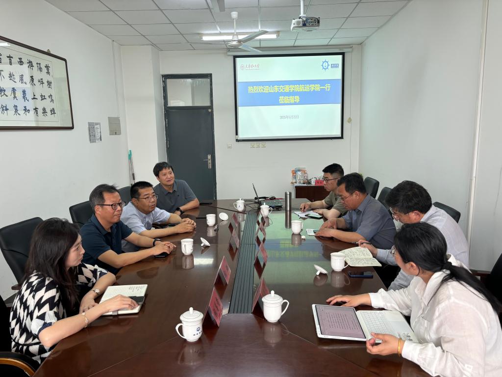 必威·betway(中国)官方网站赴海运学院开展调研交流