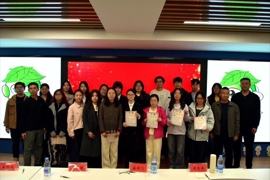 必威体育客户端app举办第三届职业规划大赛